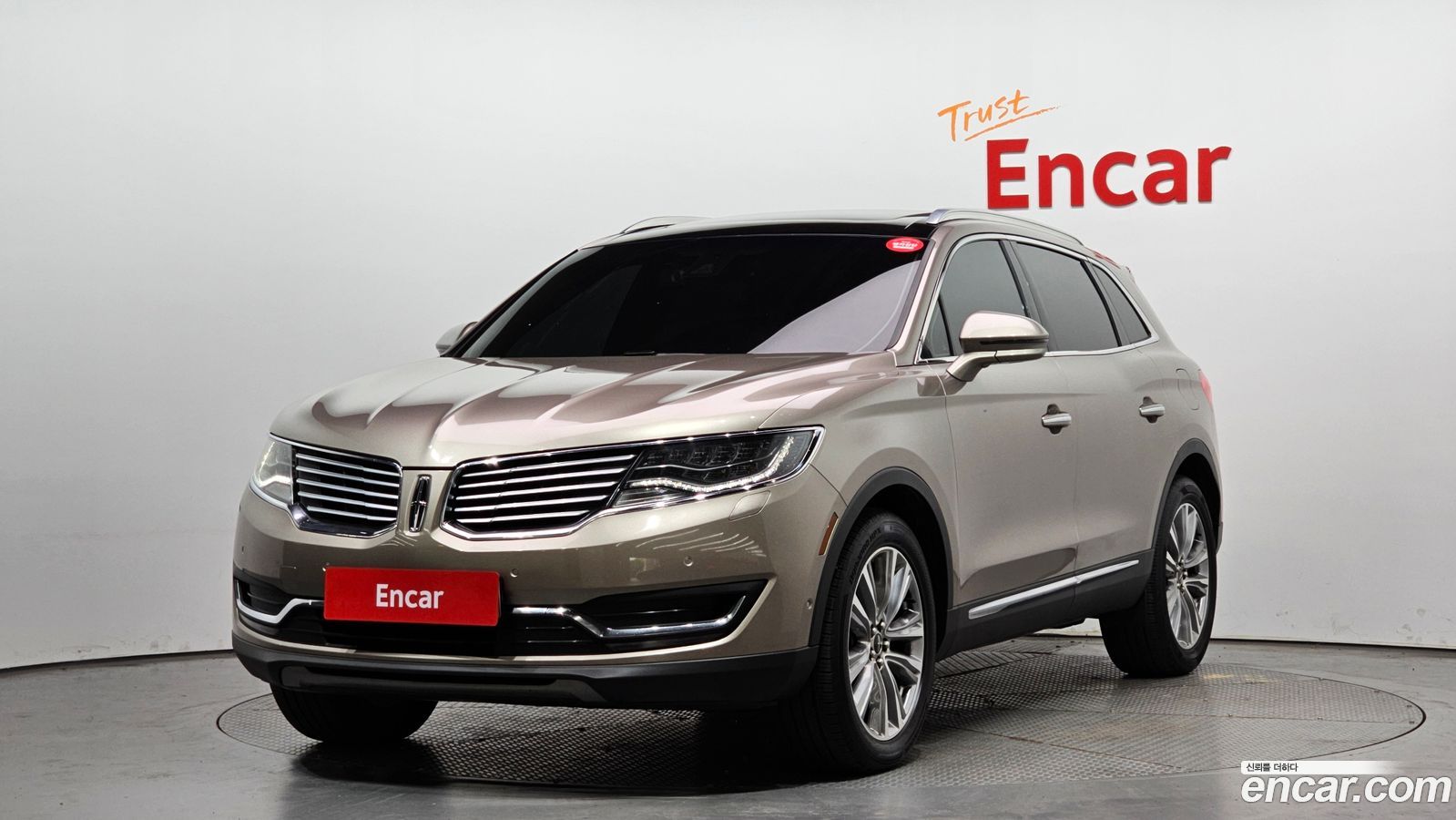 Lincoln MKX Mk2