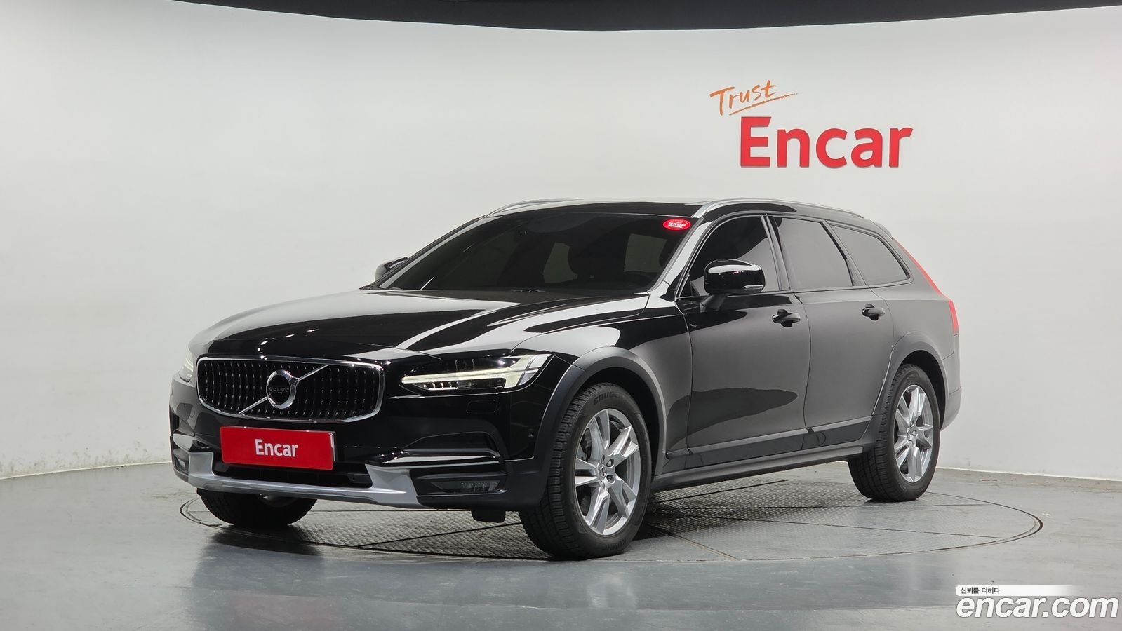 Volvo V90 Cross Country