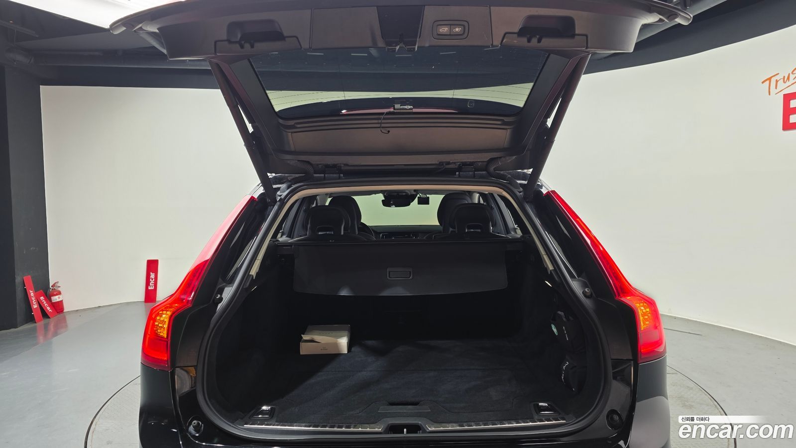 Volvo V90 Cross Country
