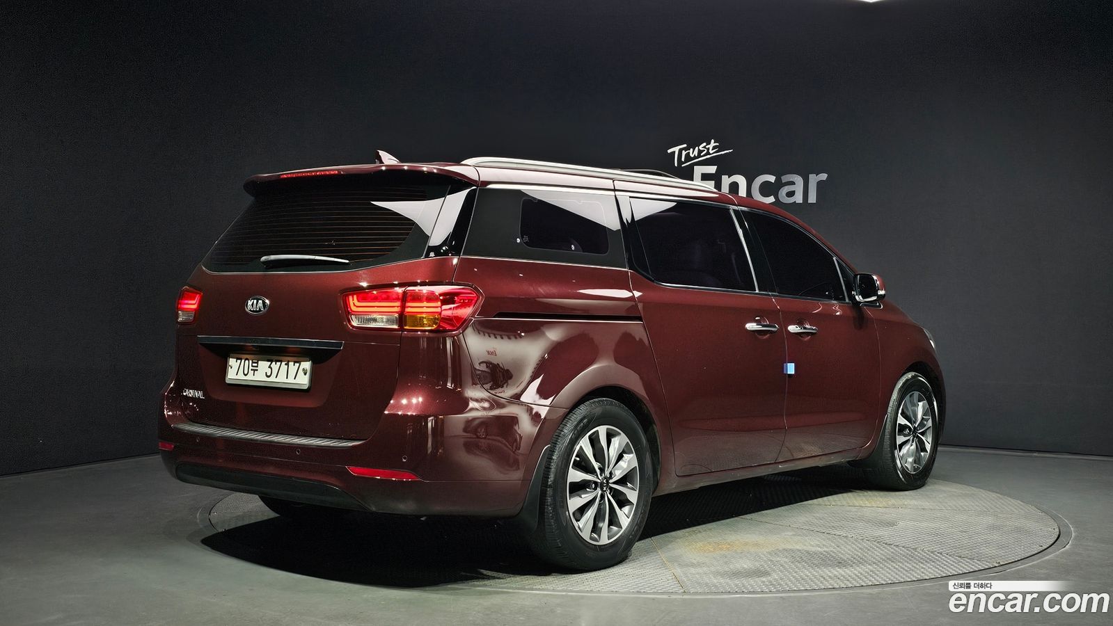Kia Canival