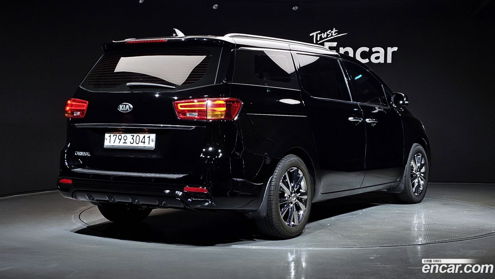 Kia Canival