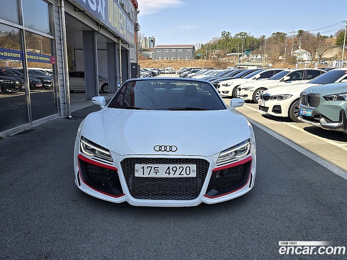 Audi R8