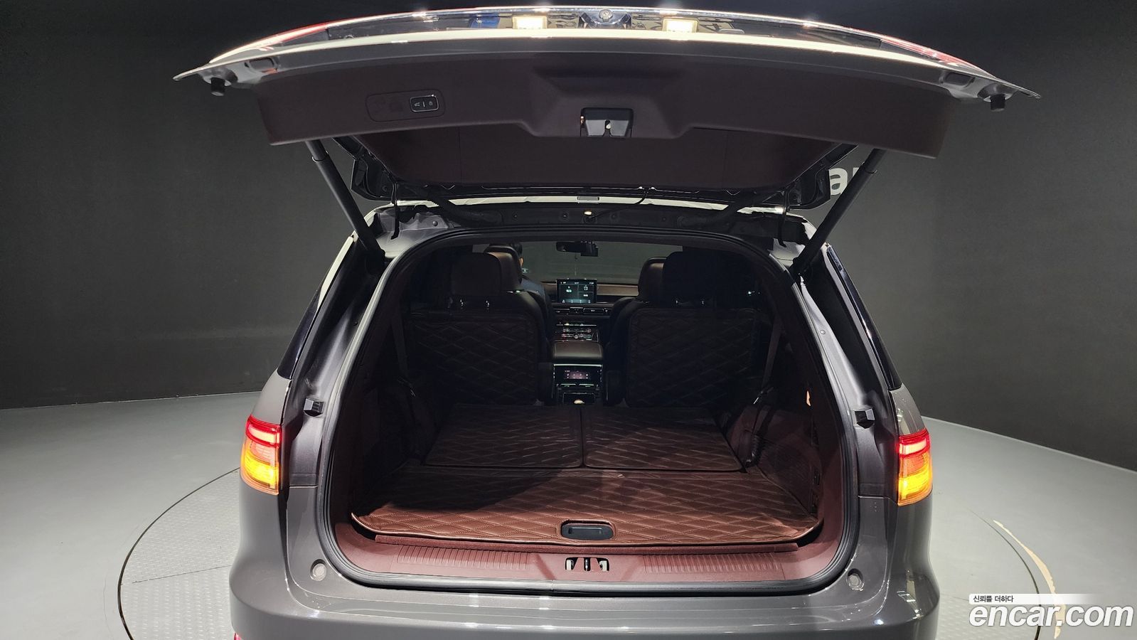Lincoln Aviator Mk2