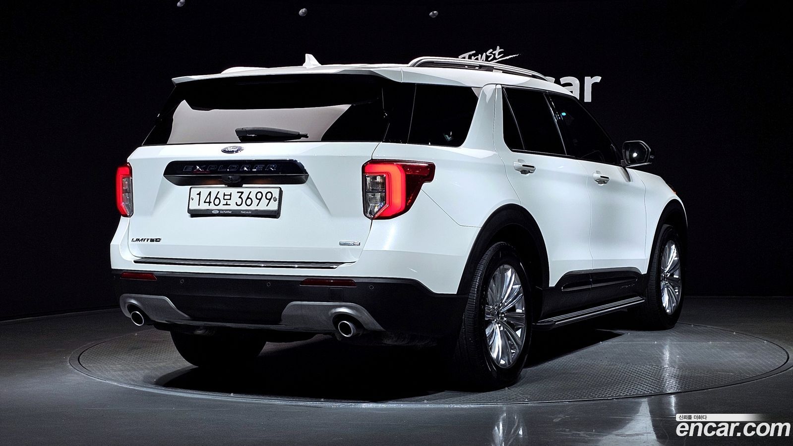 Ford Explorer Mk6