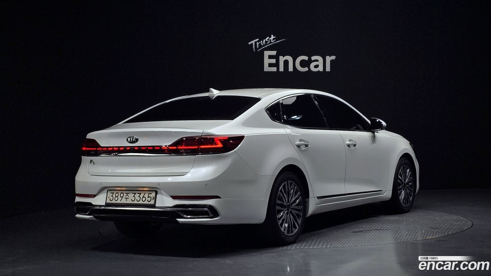 Kia K7