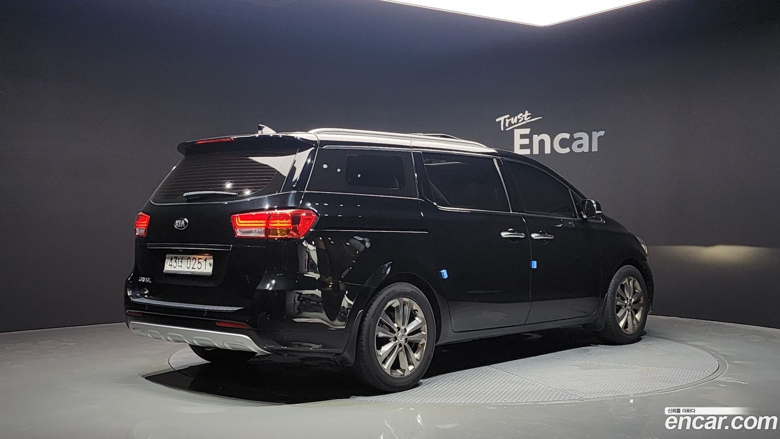 Kia Canival