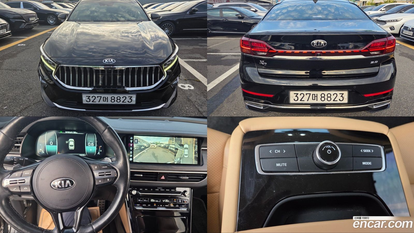 Kia K7