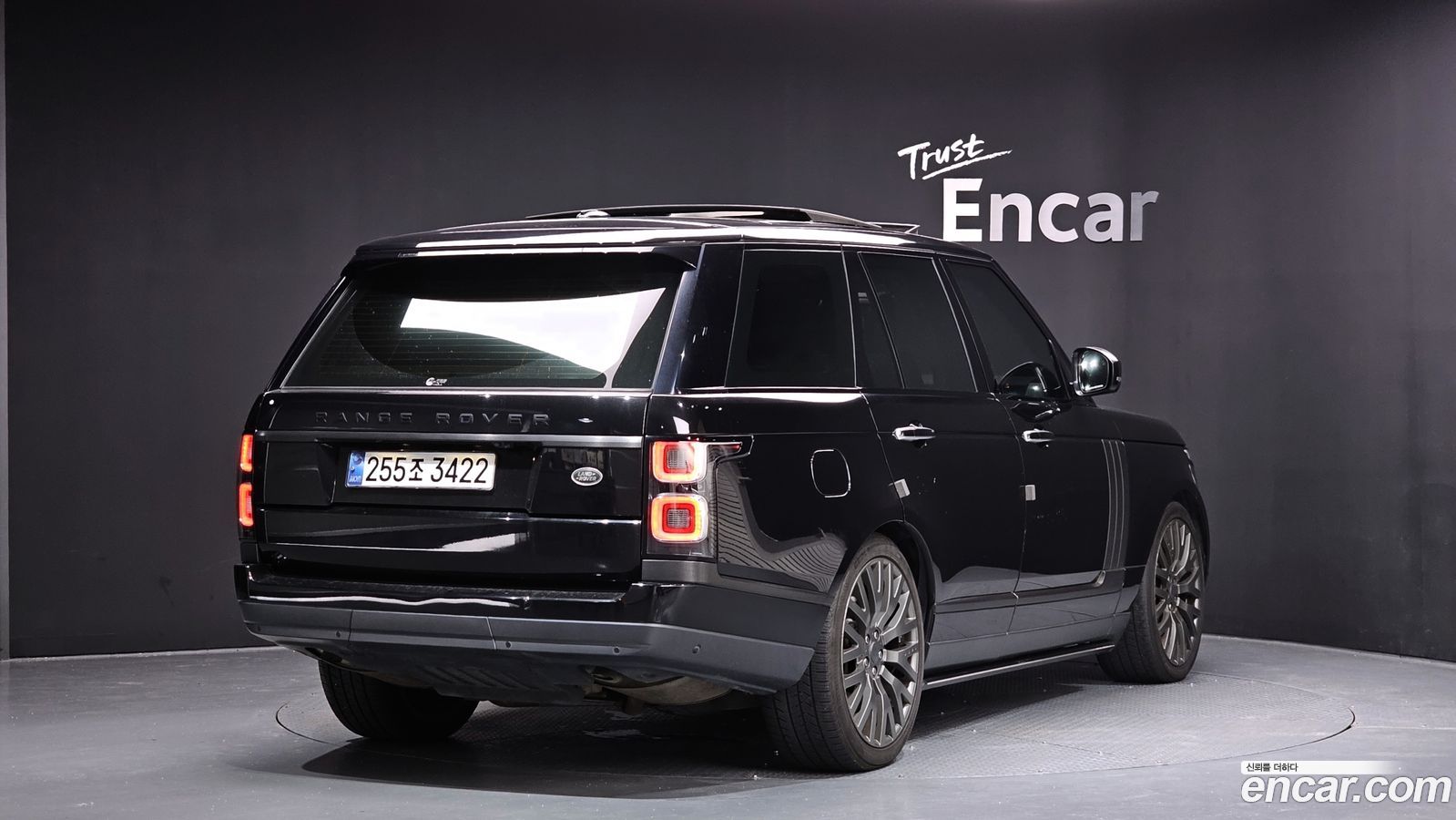 Land Rover Range Rover Mk4