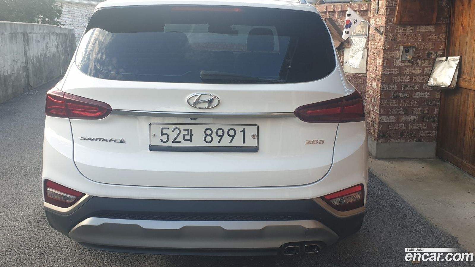 Hyundai Santafe