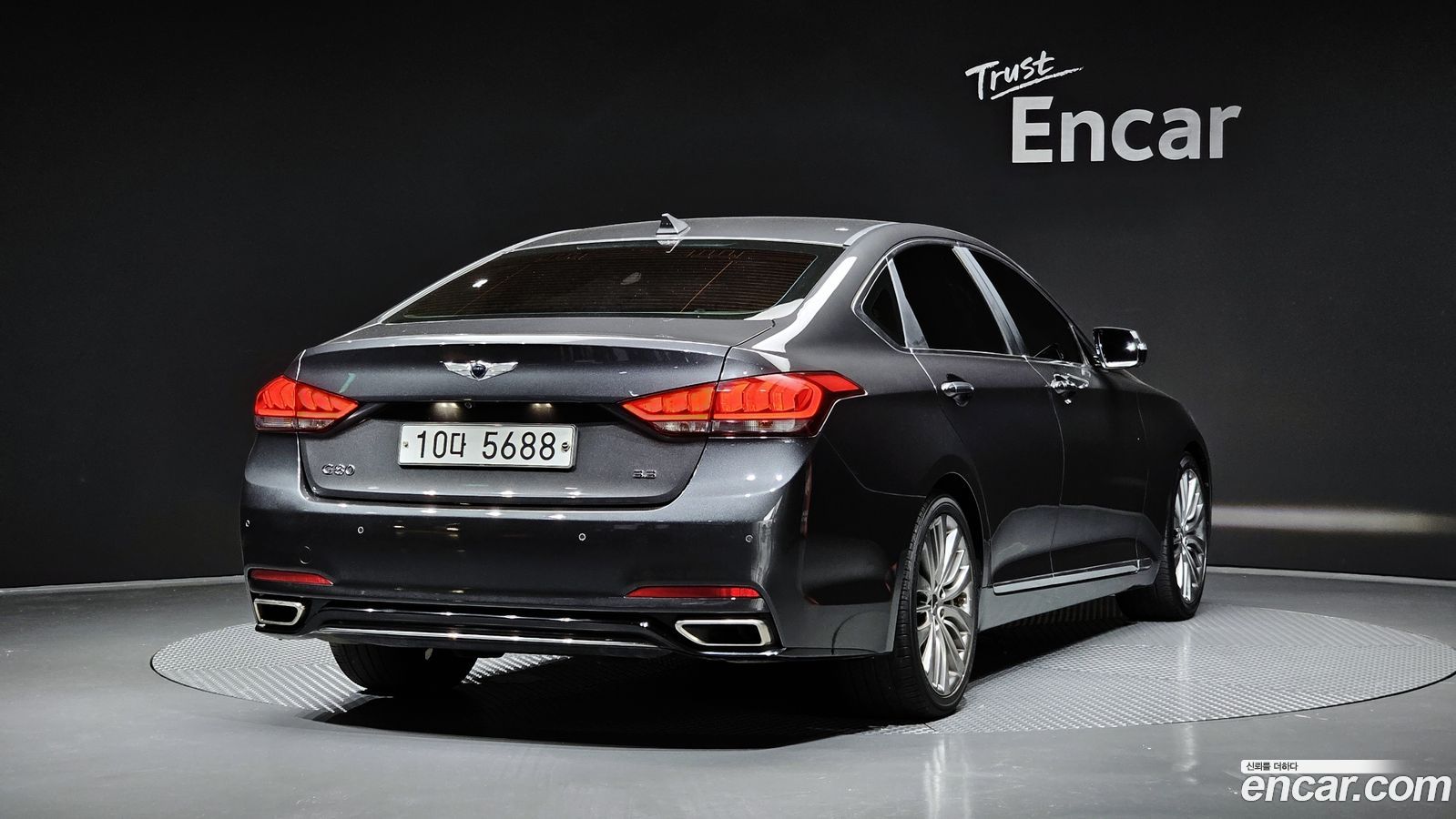 Genesis G80