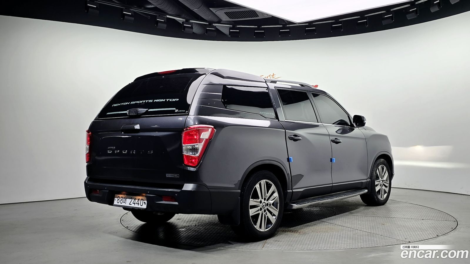 KG_Mobility_Ssangyong Rexton