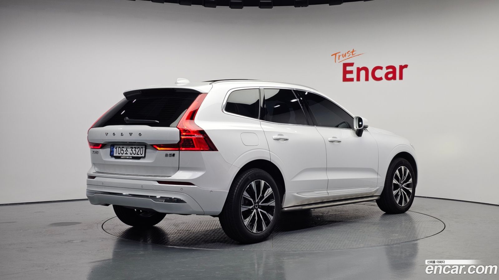 Volvo XC60 Mk2