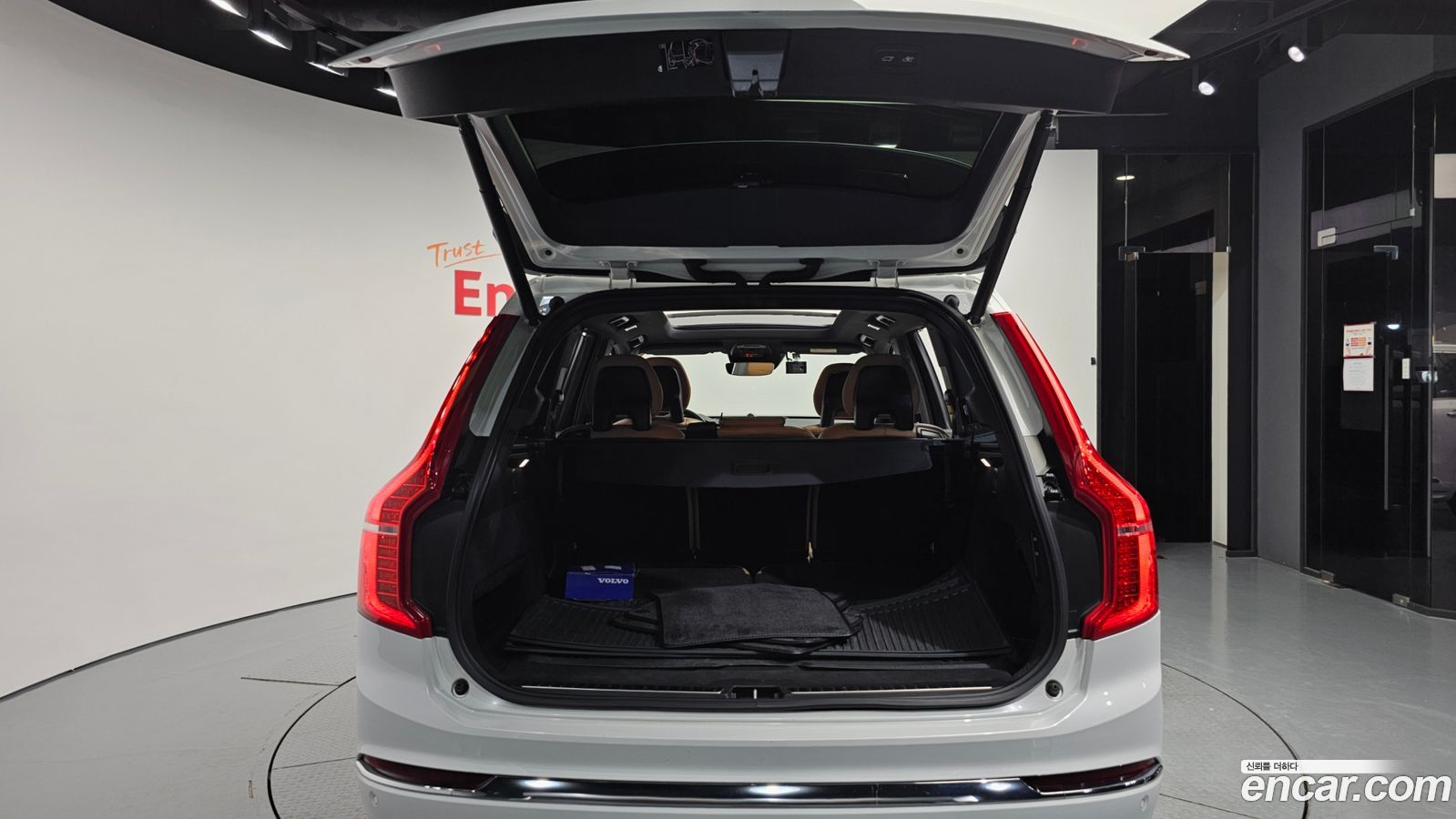 Volvo XC90 Mk2
