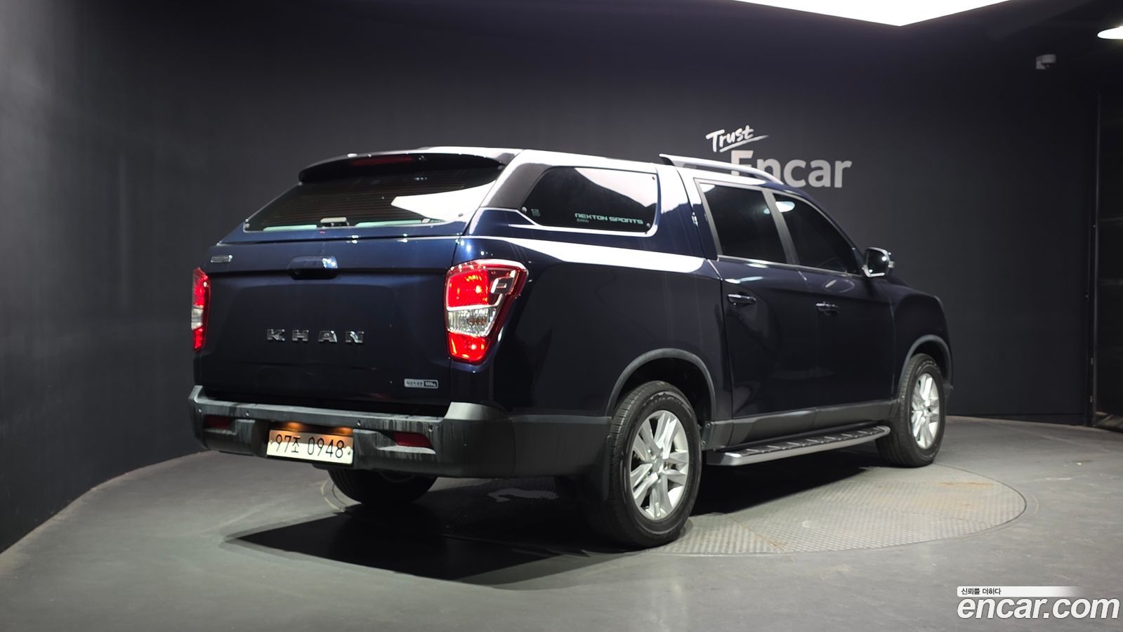 KG_Mobility_Ssangyong Rexton