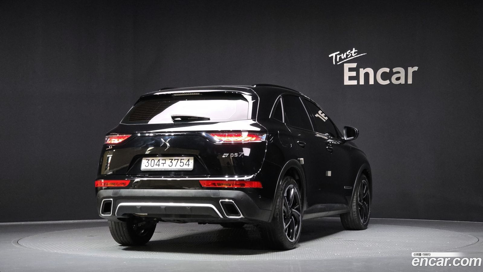 Citroen-DS DS7