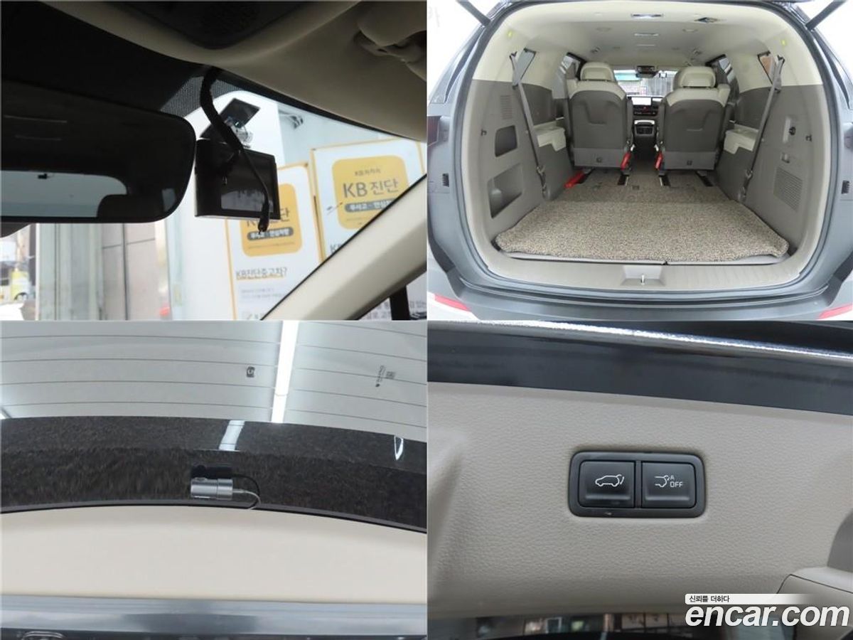 Kia Canival Mk4