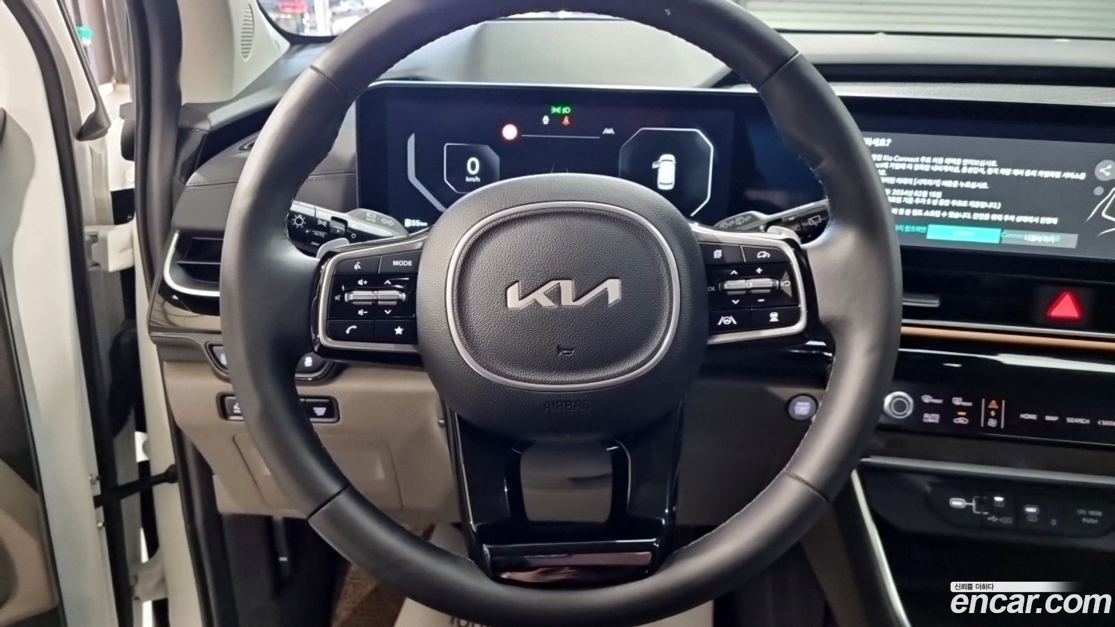 Kia Canival Mk4