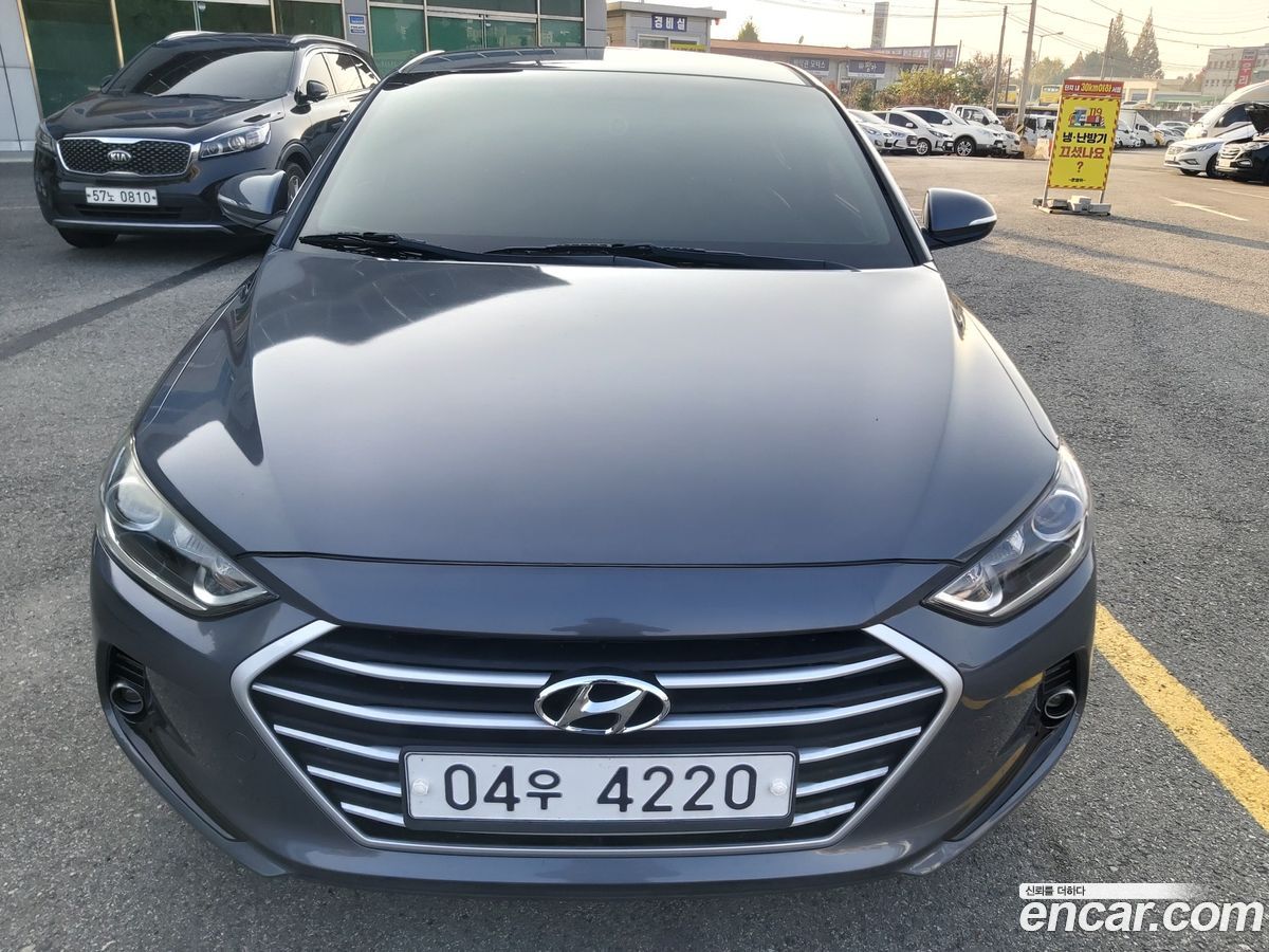 Hyundai AVANTE