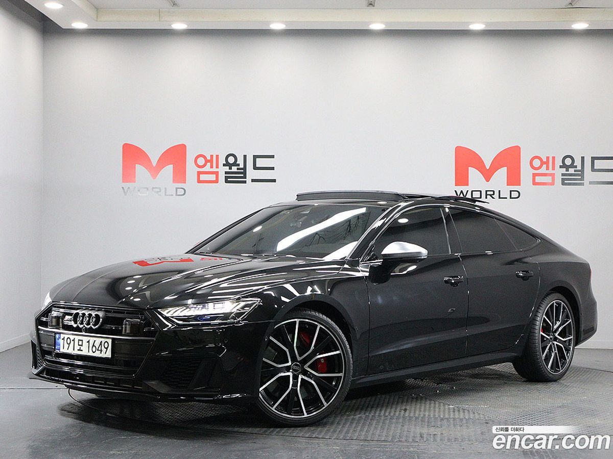 Audi S7
