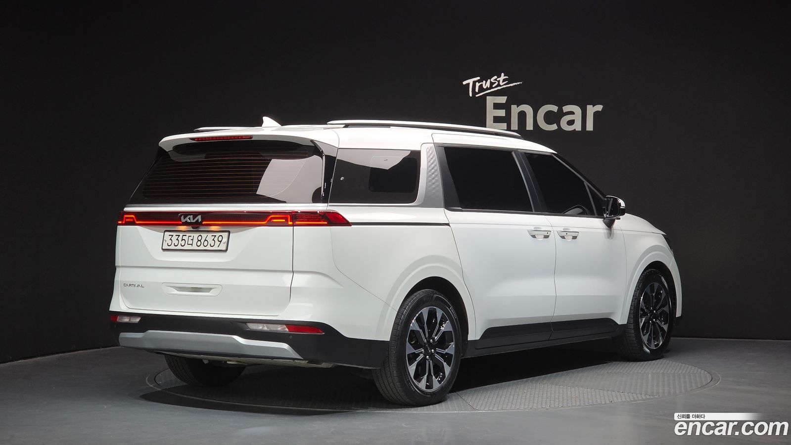 Kia Canival Mk4