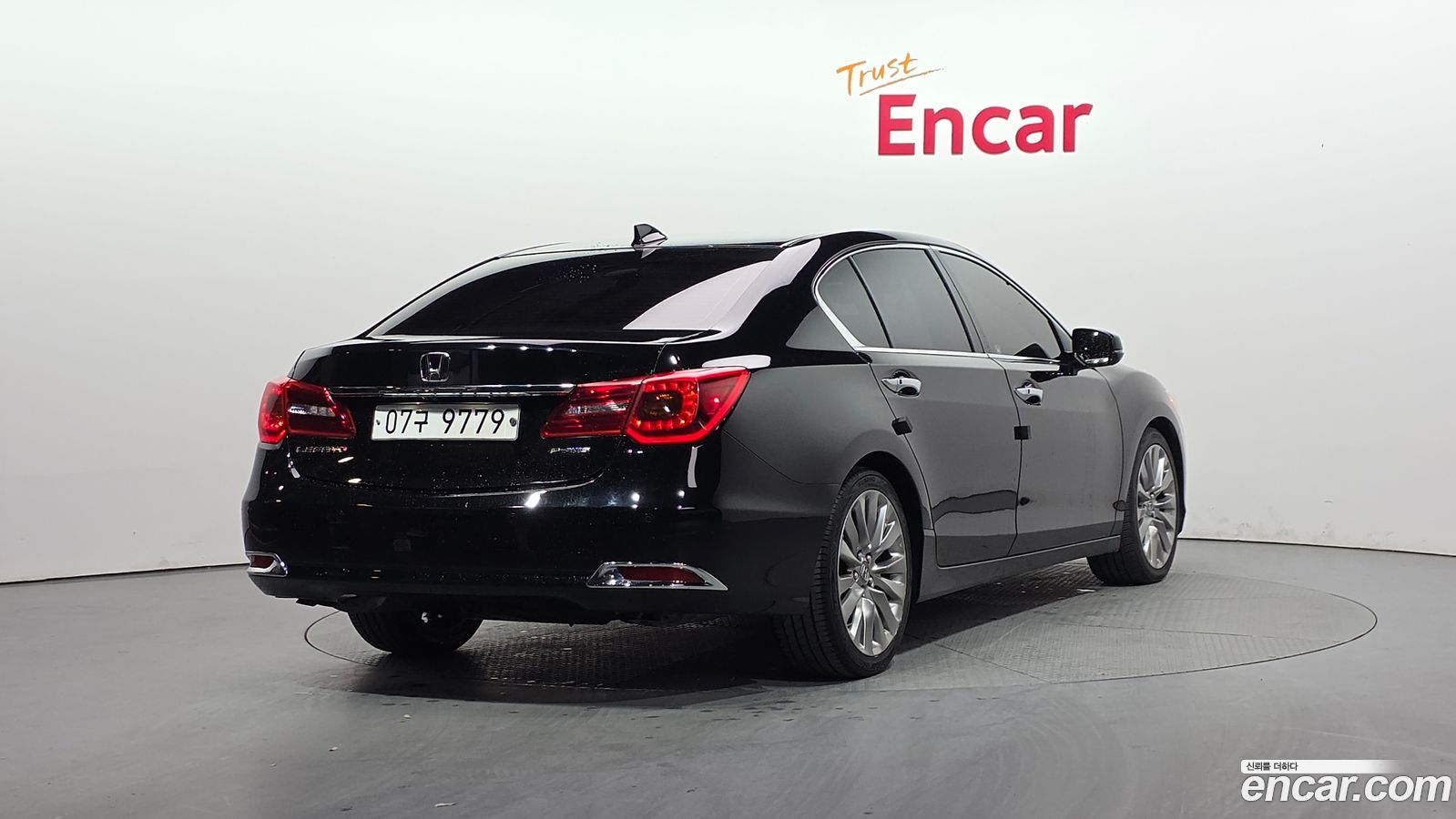 Honda Legend Mk5