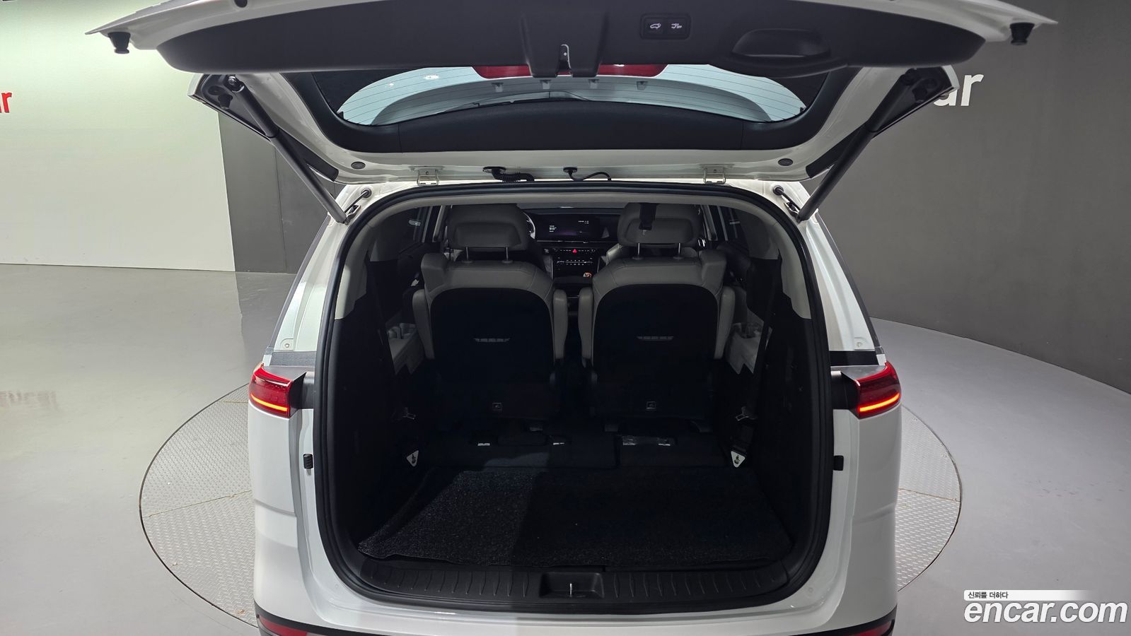 Kia Canival Mk4