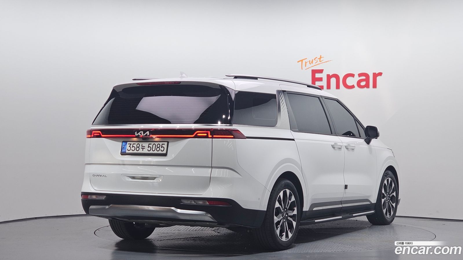 Kia Canival Mk4