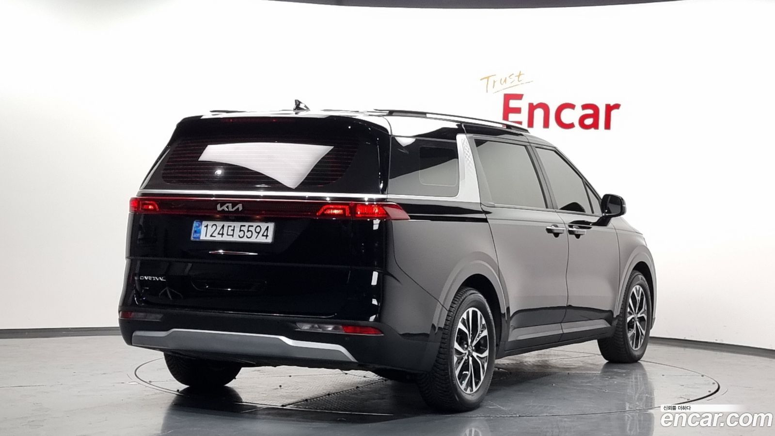 Kia Canival Mk4