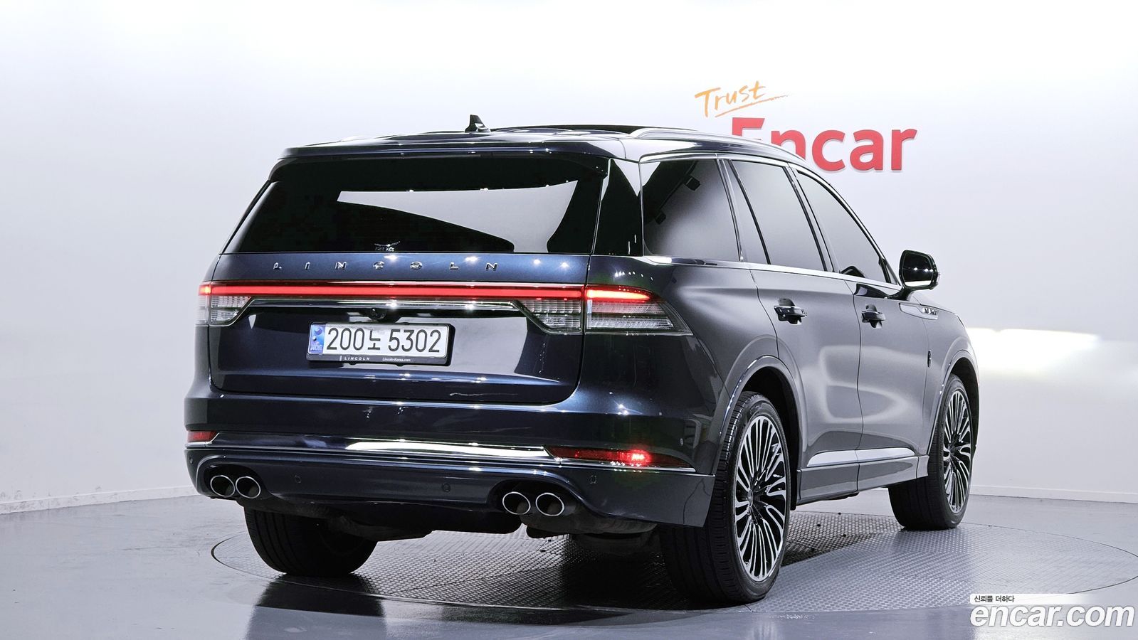 Lincoln Aviator Mk2