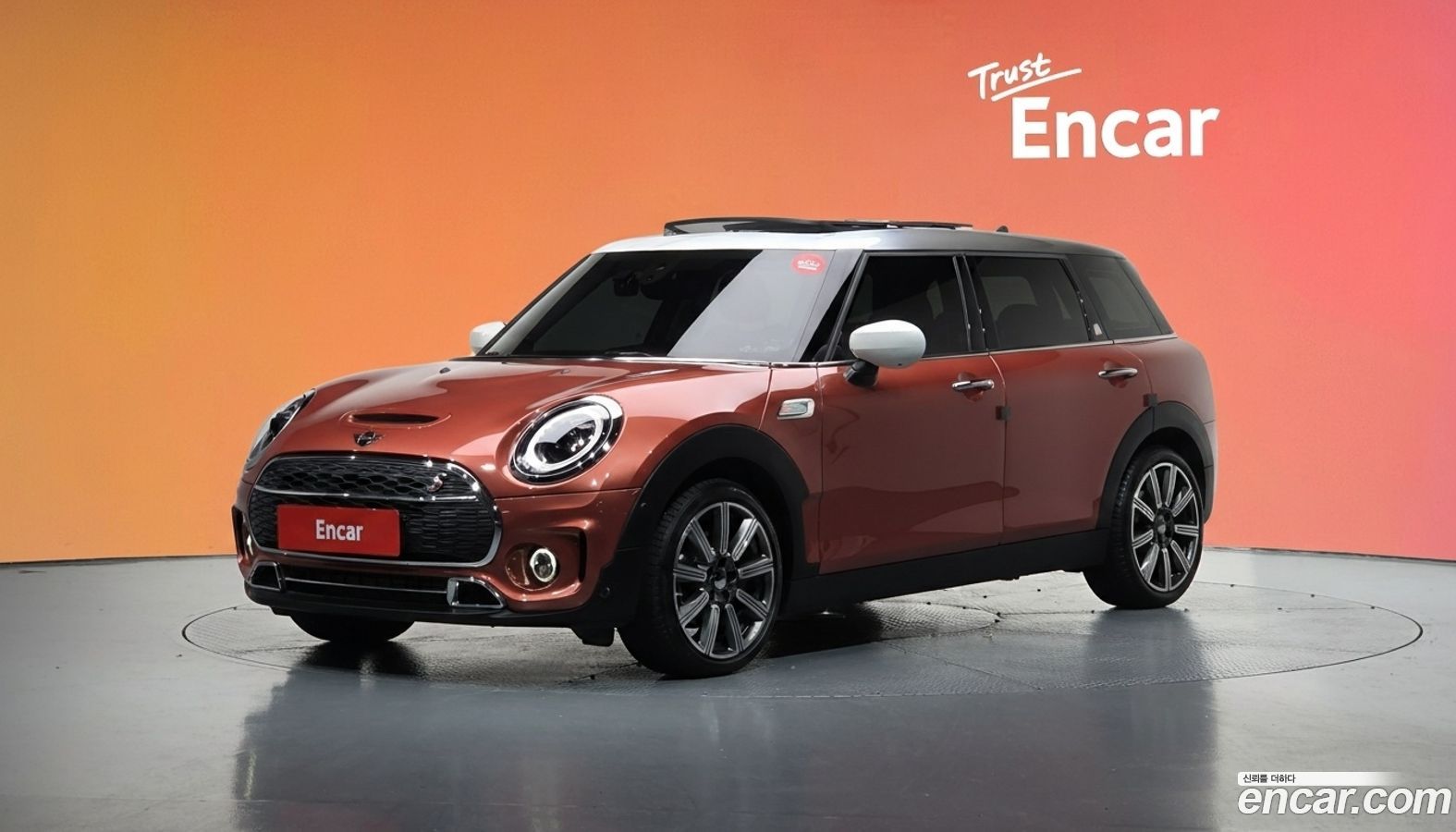 Mini Clubman