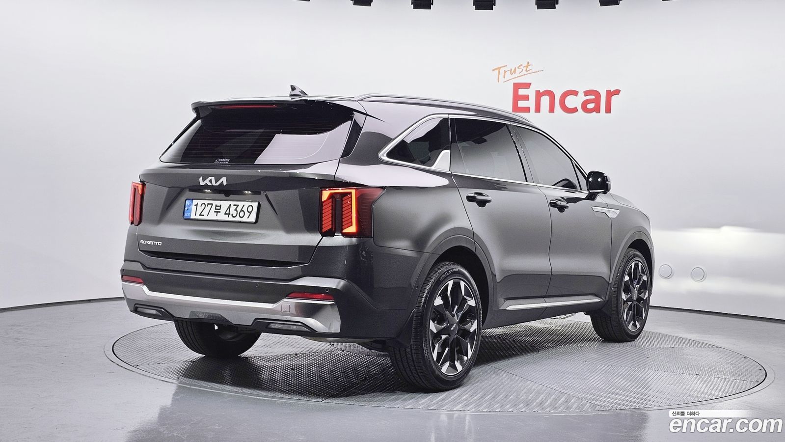 Kia Sorento Mk4