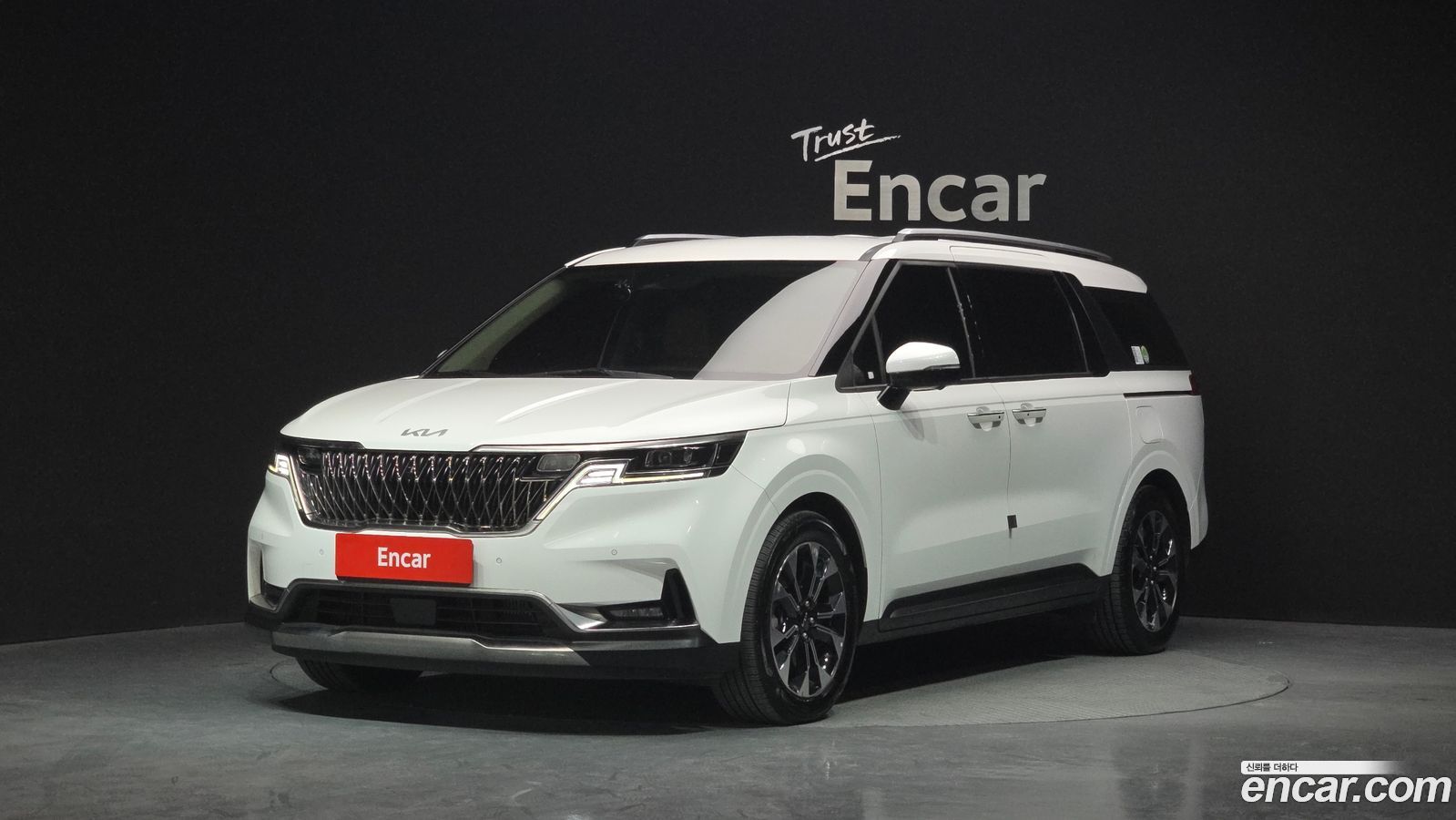 Kia Canival Mk4