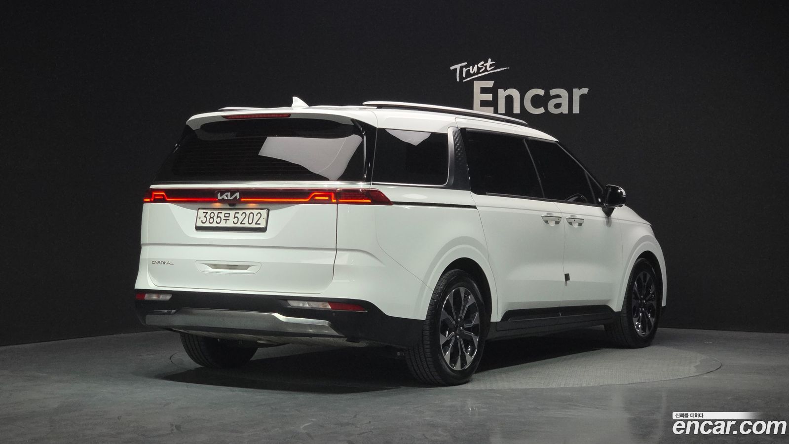 Kia Canival Mk4