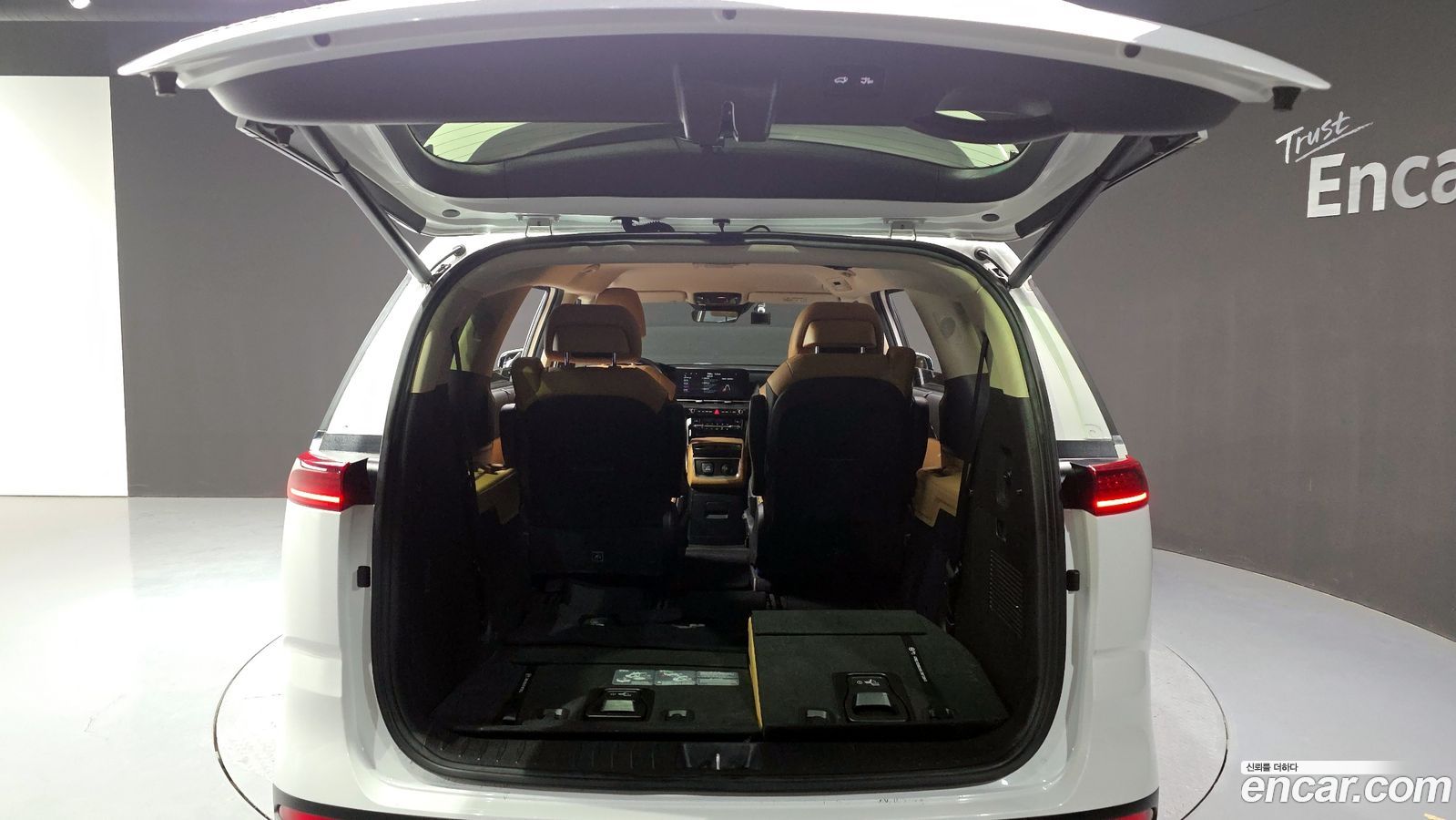 Kia Canival Mk4