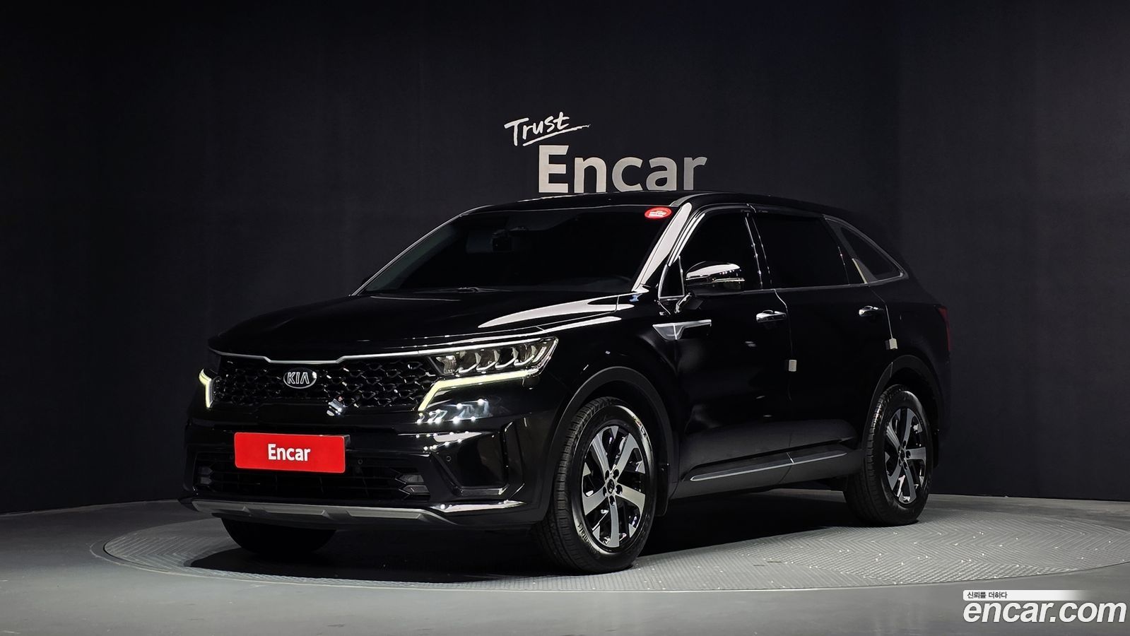 Kia Sorento Mk4