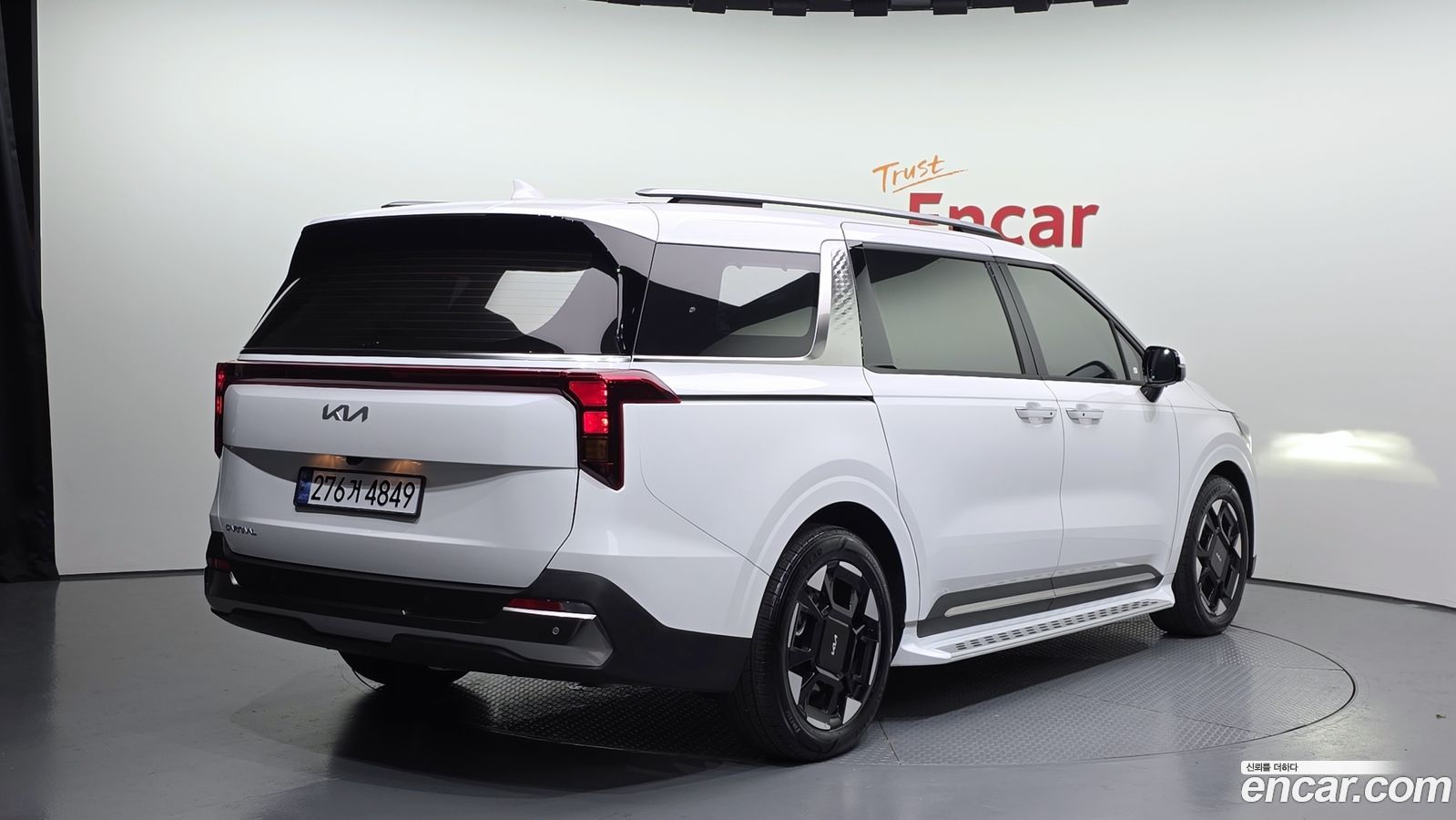 Kia Canival Mk4