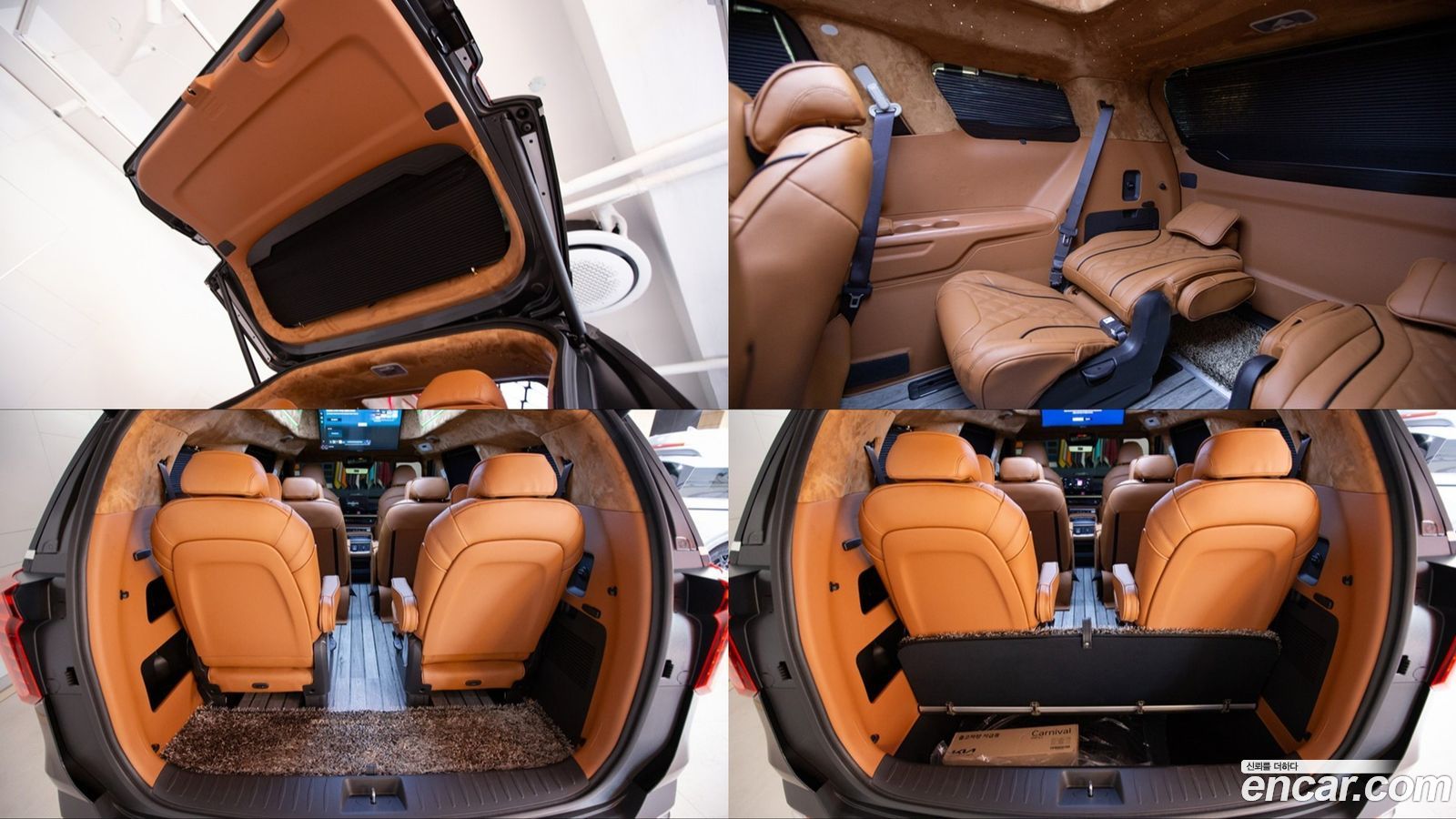 Kia Canival Mk4