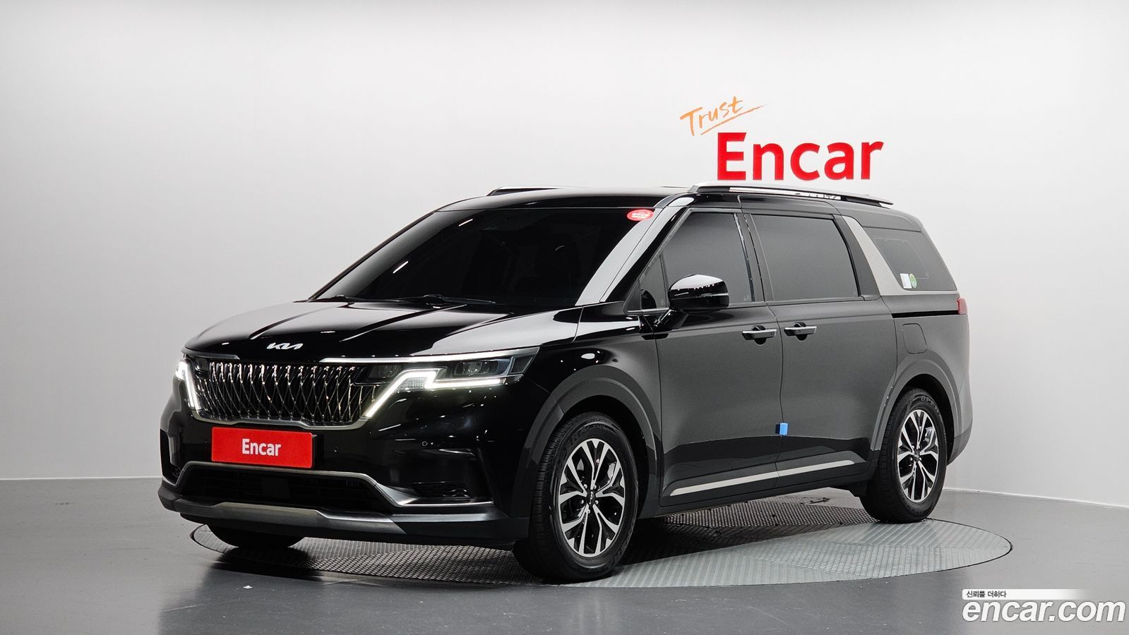 Kia Canival Mk4