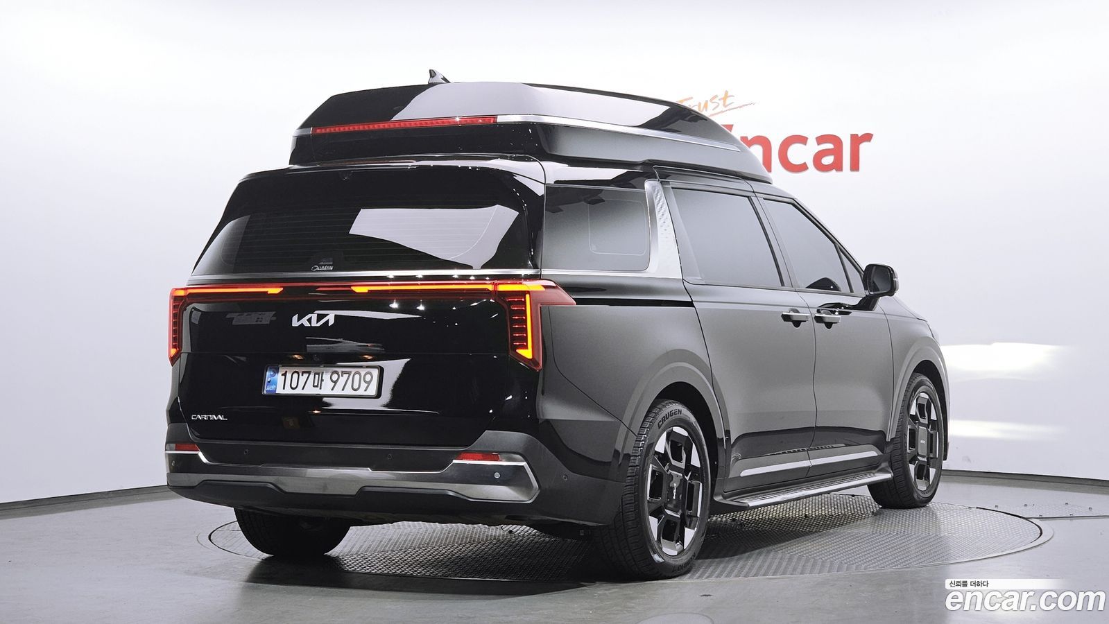 Kia Canival Mk4