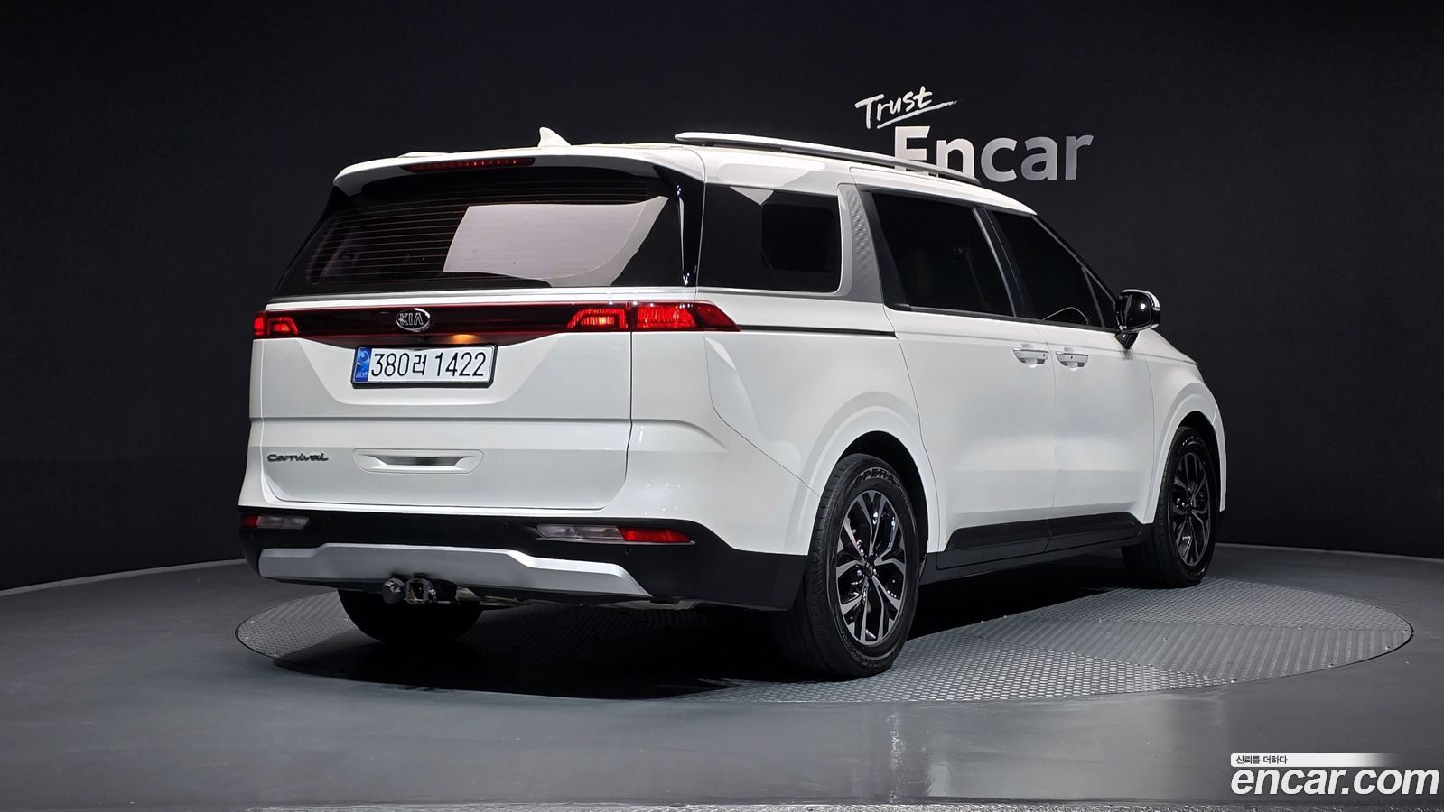 Kia Canival Mk4