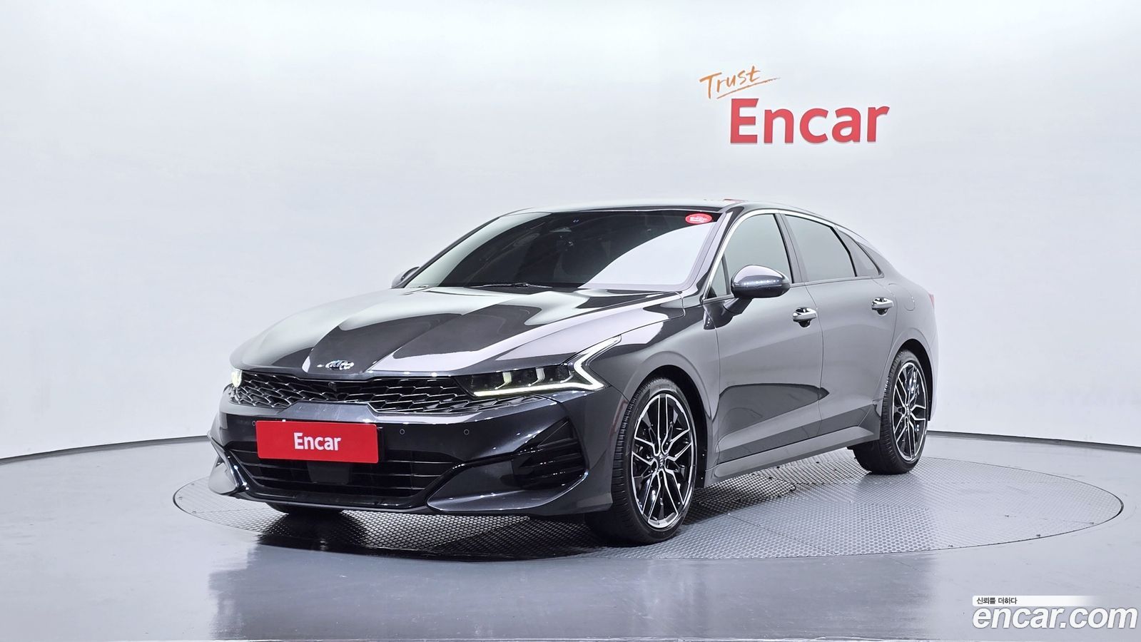 Kia K5 Mk3
