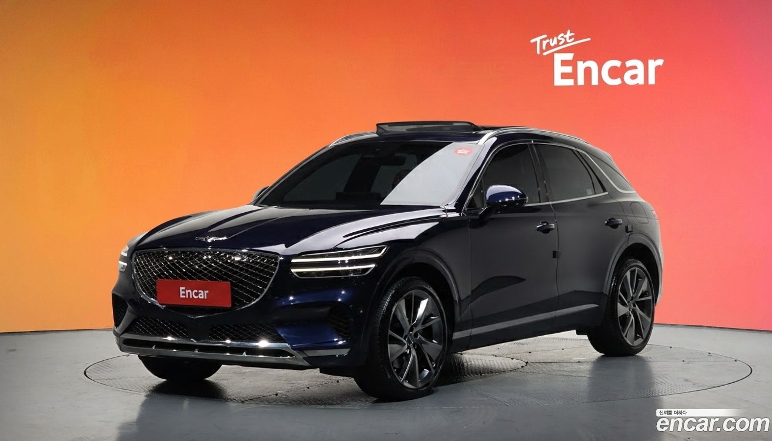 Genesis GV70