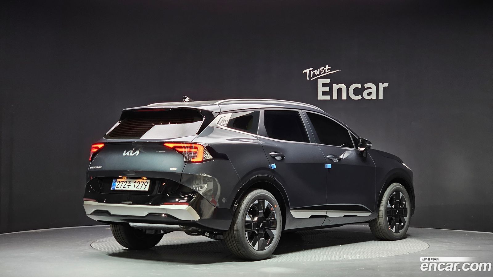 Kia Sportage Mk5