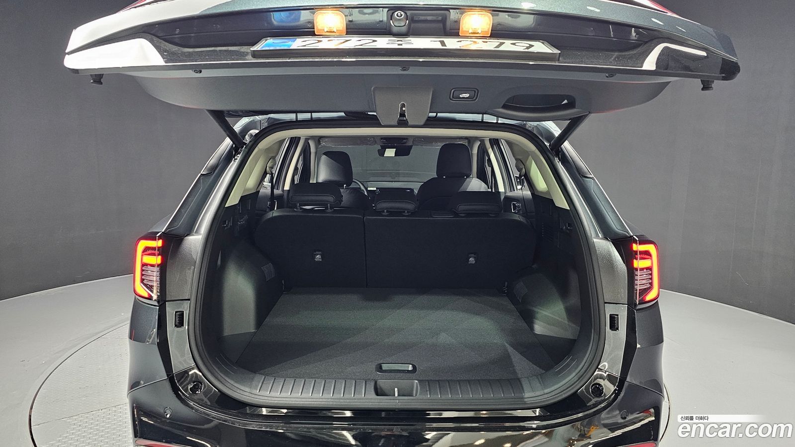 Kia Sportage Mk5