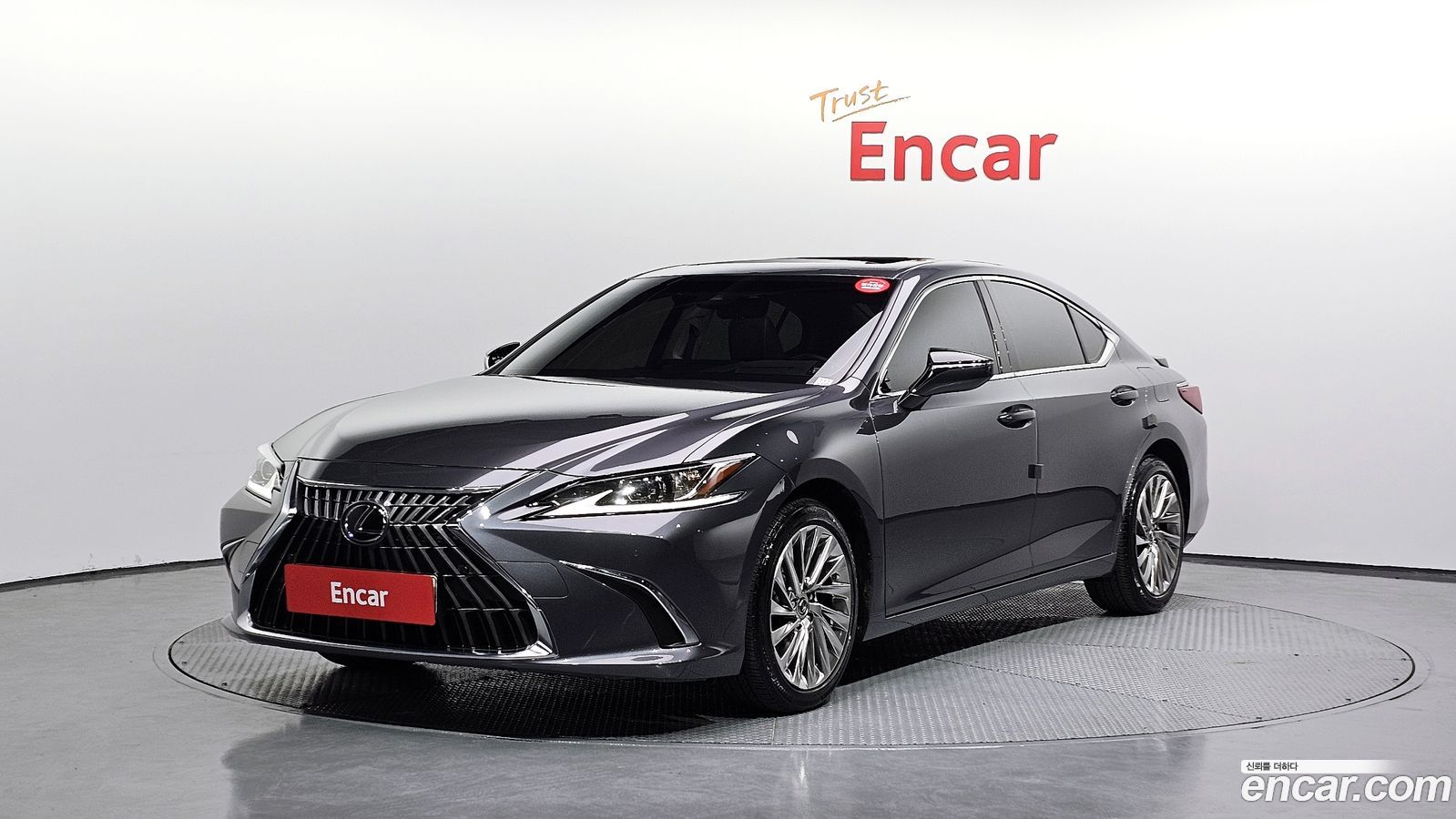 Lexus ES Mk7