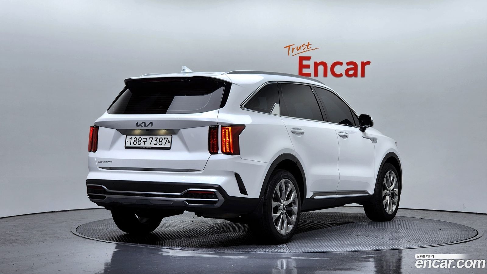 Kia Sorento Mk4