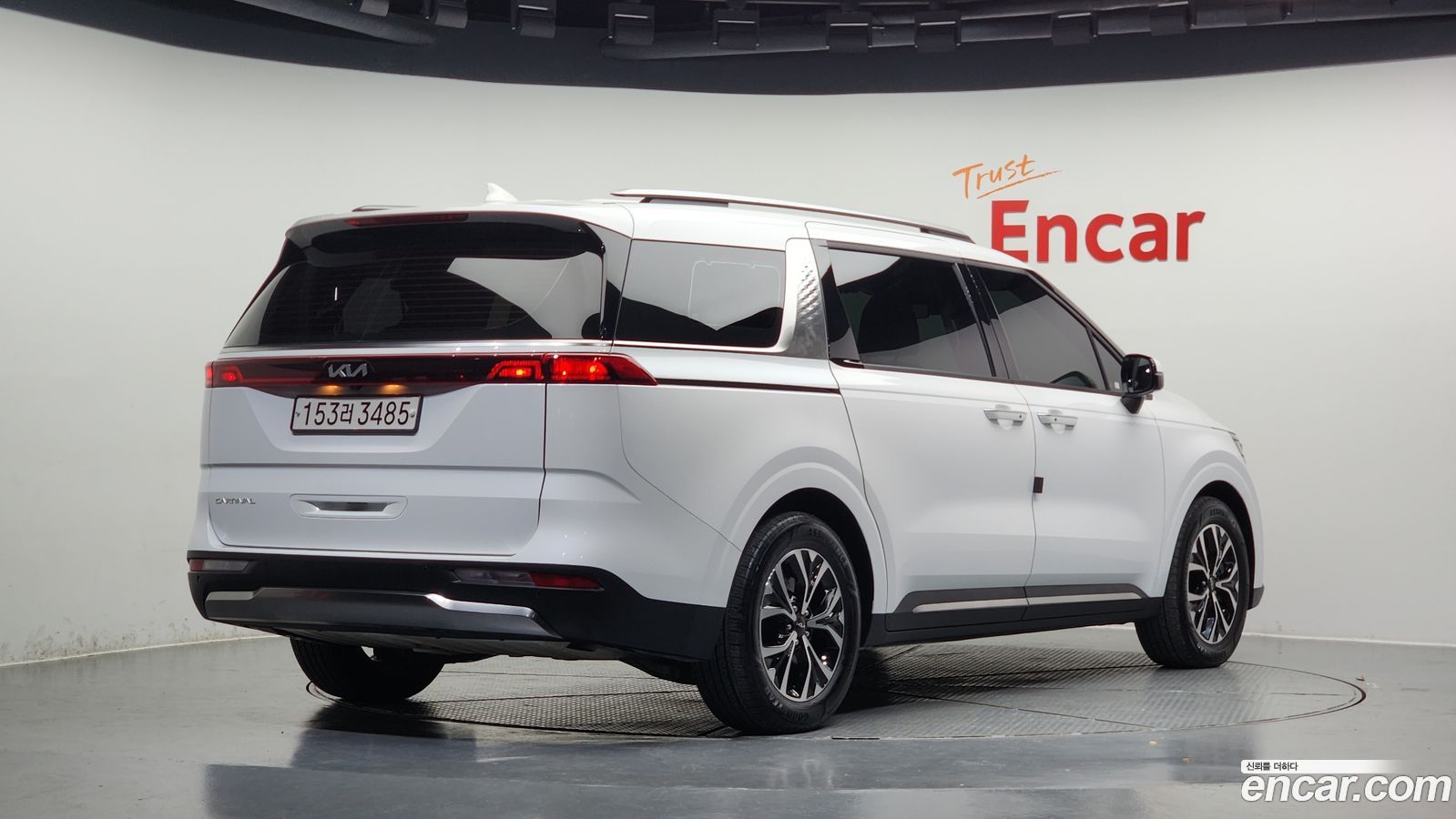Kia Canival Mk4
