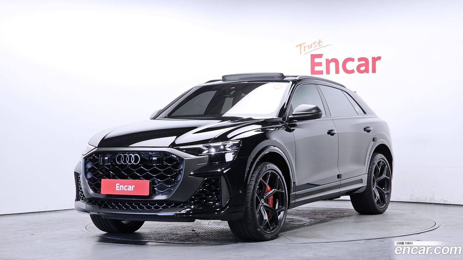 Audi RSQ8