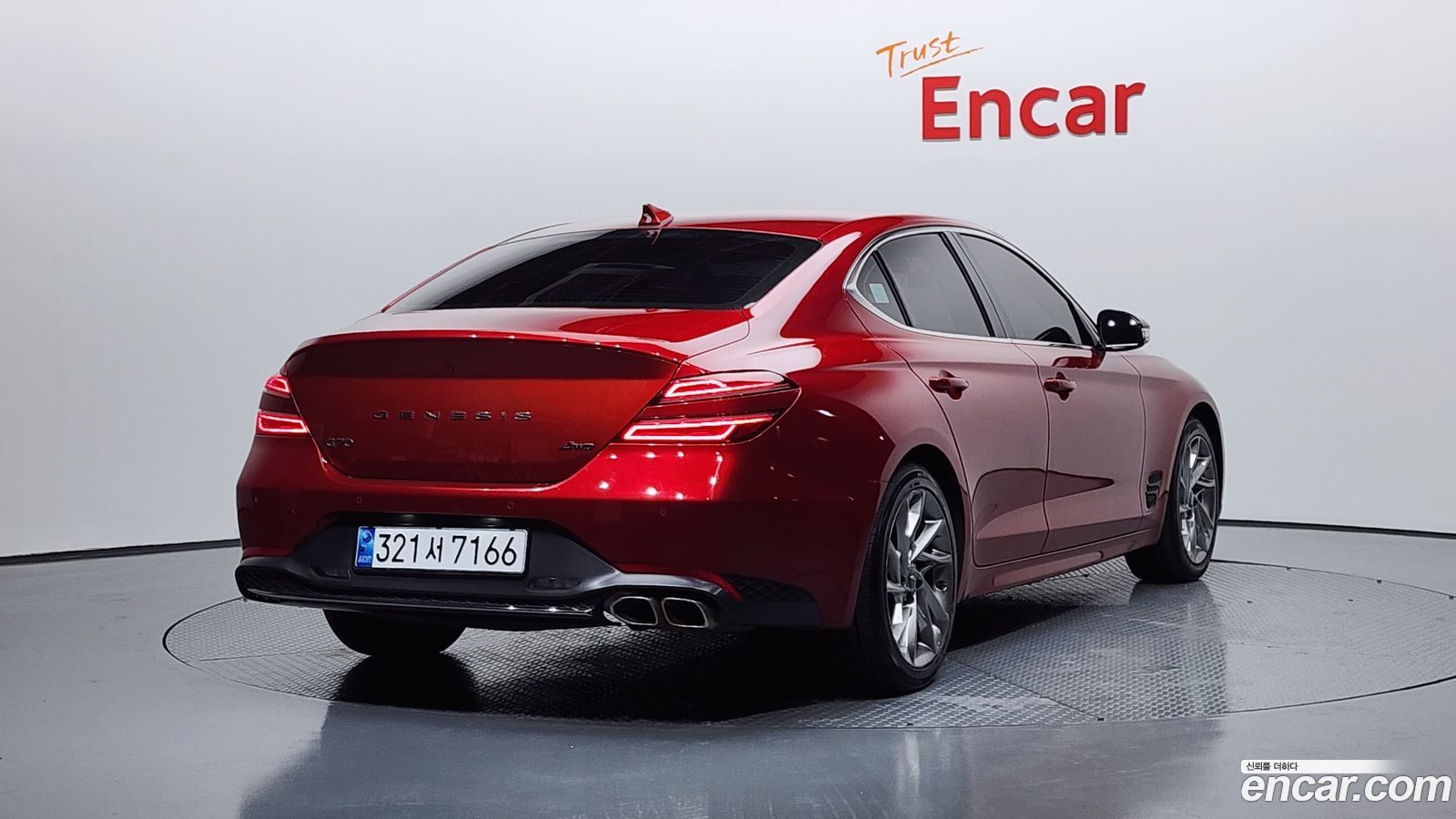 Genesis G70