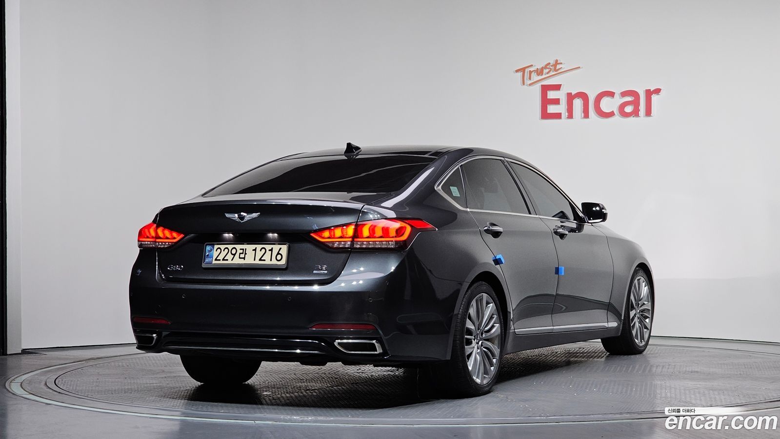 Genesis G80